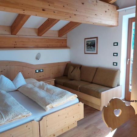 DOLOMITI appart&rooms Varena Extérieur photo